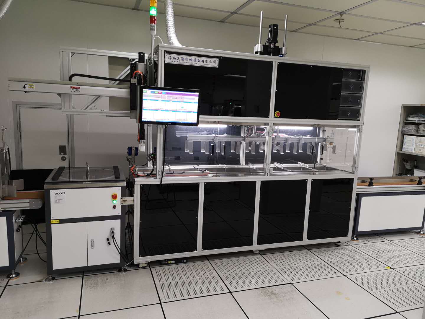 全自動91视频污版下载的分類及構成