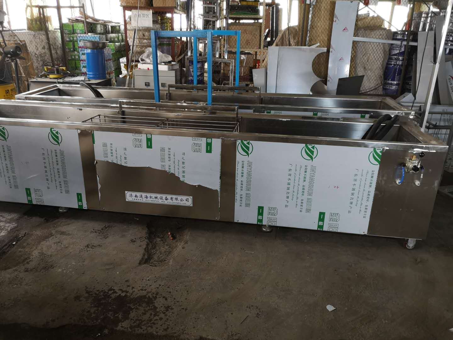 這樣的91视频污版下载你了解嗎？