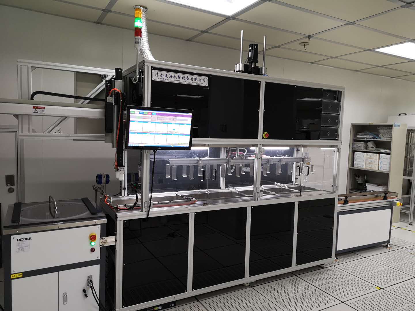 使用91视频污版下载清洗餐具很方便